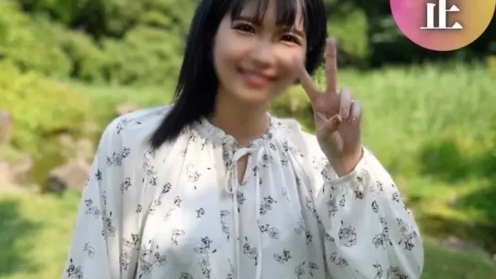 はご無沙汰。制欲解放、欲しがりマンコの大学生。大人のSEXに大満足！拒む事なく中出しのガチイキ放心状態。