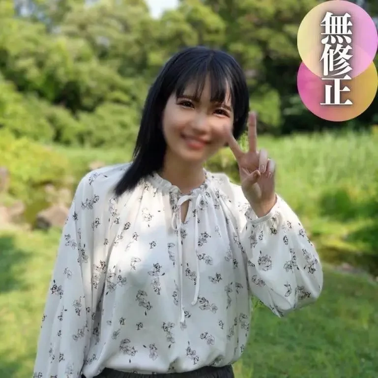 はご無沙汰。制欲解放、欲しがりマンコの大学生。大人のSEXに大満足！拒む事なく中出しのガチイキ放心状態。