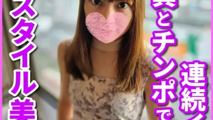 SNN-38 で悩殺！最後は中出し大量逆流からのお掃除フェラまで全て搾り取られました