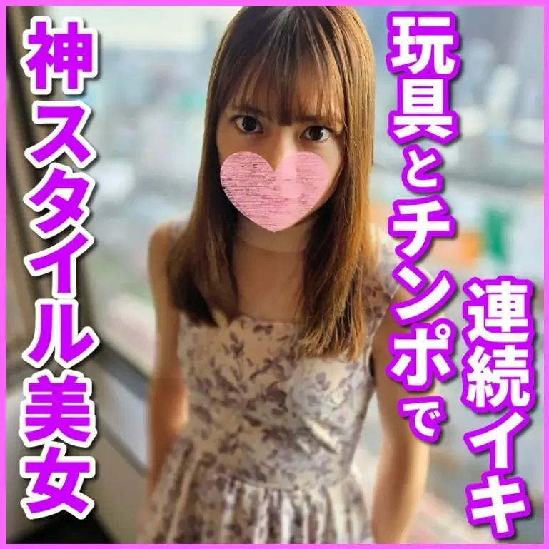 SNN-38 で悩殺！最後は中出し大量逆流からのお掃除フェラまで全て搾り取られました