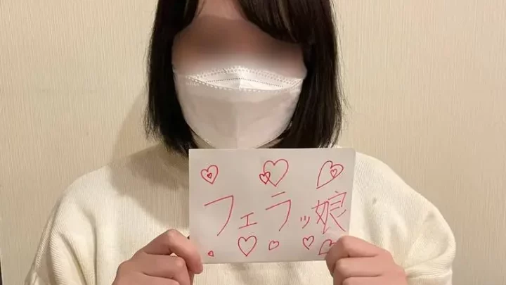Hカップ女子大生20歳。感度の良い爆乳を味わいながら生チンポで突きまくって犯し尽くす中出し