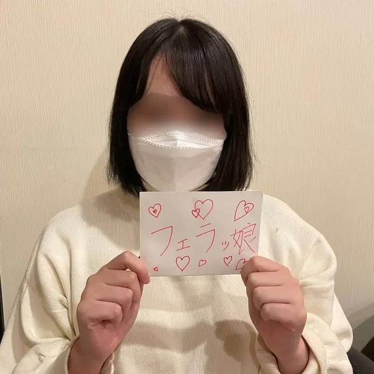 Hカップ女子大生20歳。感度の良い爆乳を味わいながら生チンポで突きまくって犯し尽くす中出し