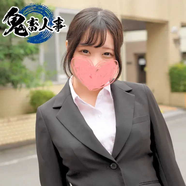 内定をかけた乱れた女子大生 覚悟のハメ撮りで連続イキ痙攣