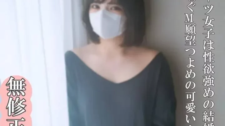愛しい31歳の奥様！恥ずかしいのが大好きなパンティも濡れ汁いっぱいチカスも舐めて巨根で本気イキ！