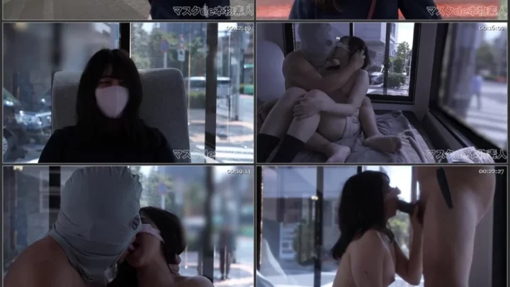 Screenshot 1 from 衆目睽睽のトラックで開始！連続射精、中出し、個人撮影と通行人横のオリジナル個人撮影