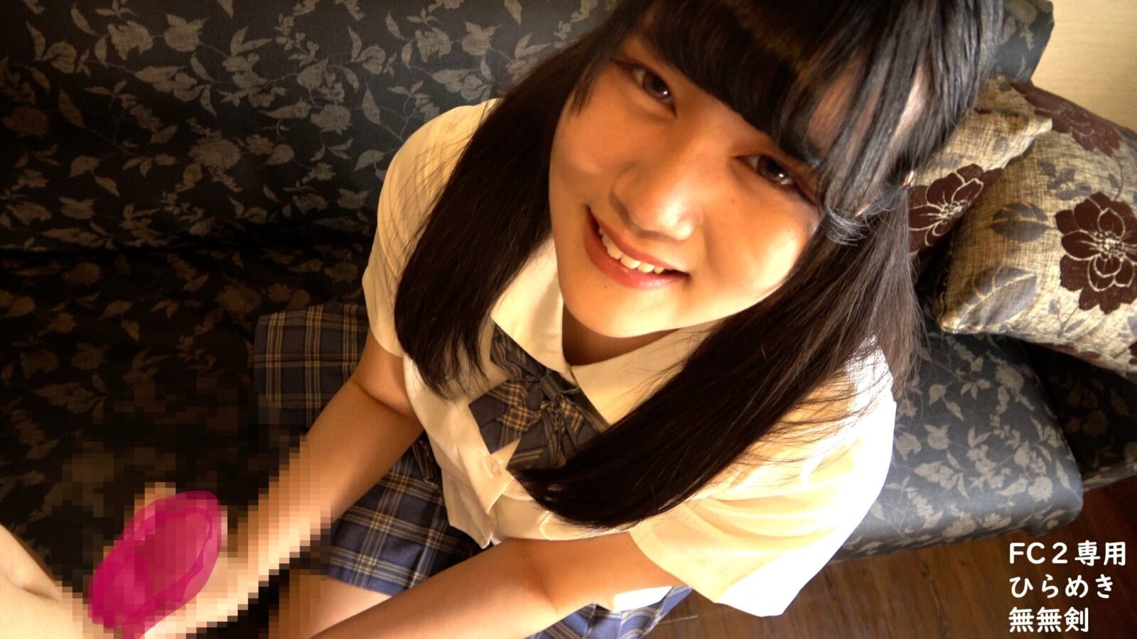 素人18歳の黒髪美女さくらこちゃんの制服中出しハメ撮り