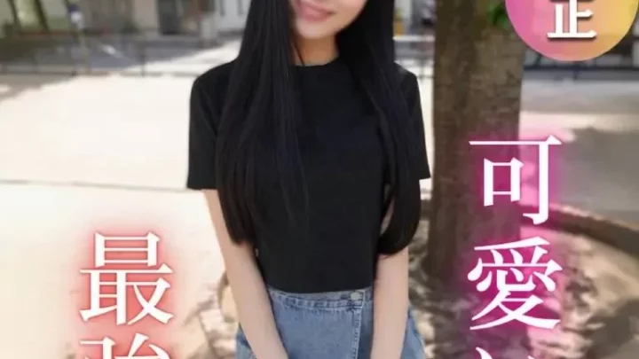 理性を保てなくなる誘惑な色気を持ち合わせた至極の美女。ゴッくんとの野外撮影も収録、内容盛りだくさんの絶倫3
