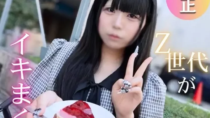 可愛さと敏感な体に止まらないピストン 激しいセックスに失神しかける19歳に初めての大量2射精中出し