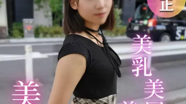 スレンダー美人の凝った体をほぐすはずが…あまりの名器に我慢できずに連続射精！