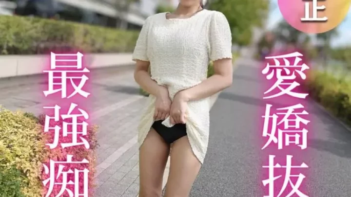精を求める巨乳女が気持ち良すぎて激しい腰振りが止まらない！？濃厚セックスで搾り取られちゃ