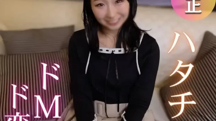 しで妊娠確定！？ドMド変態が初めての体位で快楽に堕ちる…気持ち良すぎて潮吹きで結果オーライ！！