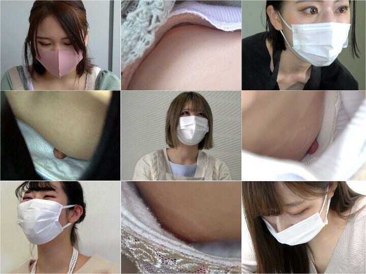 のぞき見スカート