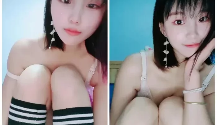 Screenshot 1 from 私駵清章人流诙を方雠杲今子だ昨食きだこきれちた