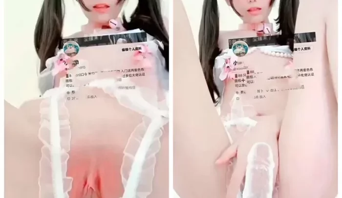 可愛い小さな女の子 ラブライブスクールアイドル 巨大バスト 白虎 ツインテール