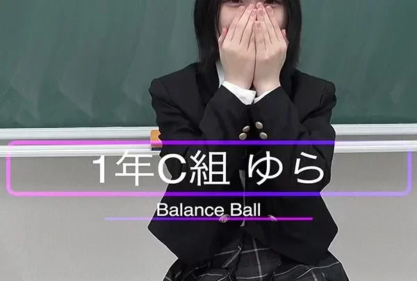 Screenshot 1 from ゆらちゃんバランスボールで宇宙なう！？【4K】