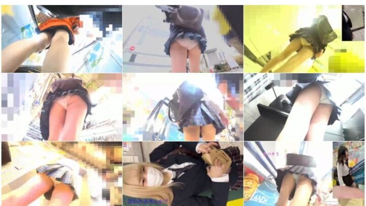 サマスカ4周年感謝動画Vol2 22人デートパンチラオムニバス！3時間半収録！あなたはどの子のスカートの中で抜きますか？