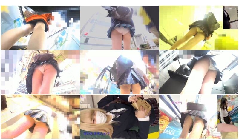 サマスカ4周年感謝動画Vol2 22人デートパンチラオムニバス！3時間半収録！あなたはどの子のスカートの中で抜きますか？