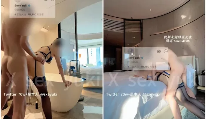 Screenshot 1 from セクシーなユキの巨乳と豊満なお尻、バスルームからベッドまで!