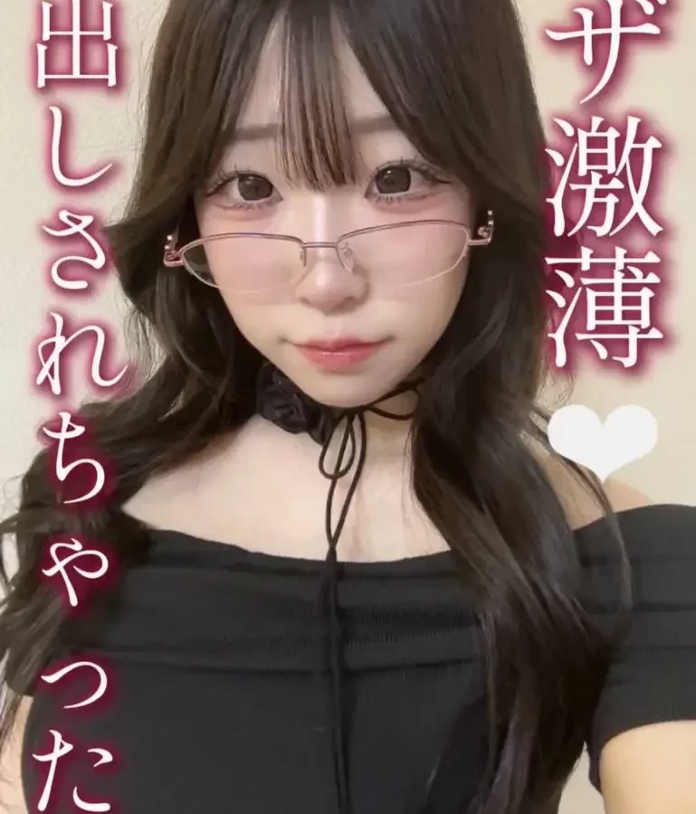 名門大学のお嬢様と喫茶店デートからハメ撮りまで92分完全収録