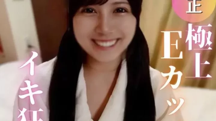 至極のバキュームフェラで射精祭り！！美しすぎるパイパンおまんこに連続中出し