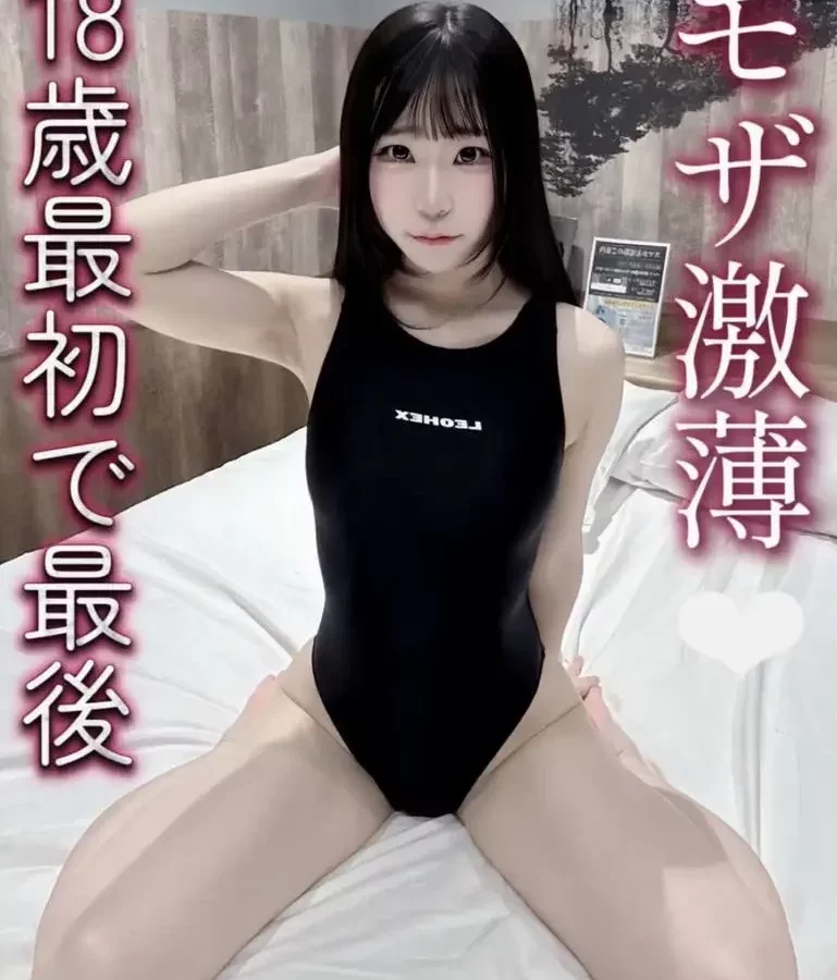 んとお風呂で水泳指導してもらった水泳指導の後はびしょびしょマコに大盛り中出し