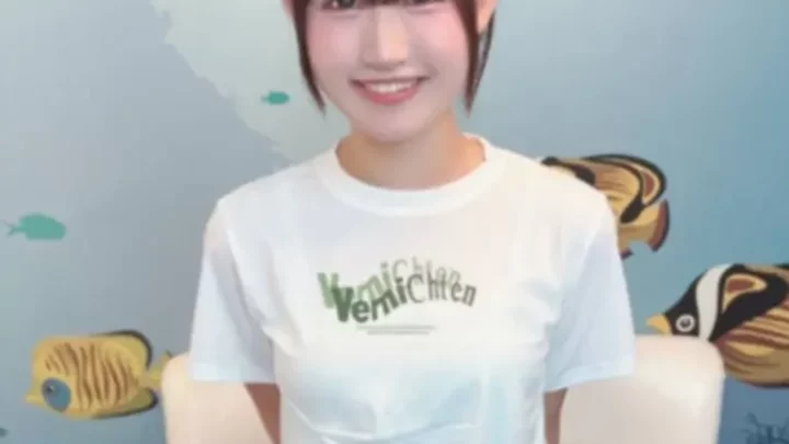 メイド 天然Gカップのアマチュアバンドの美女ヴォーカル 特濃精液をぶちまける3P SEX