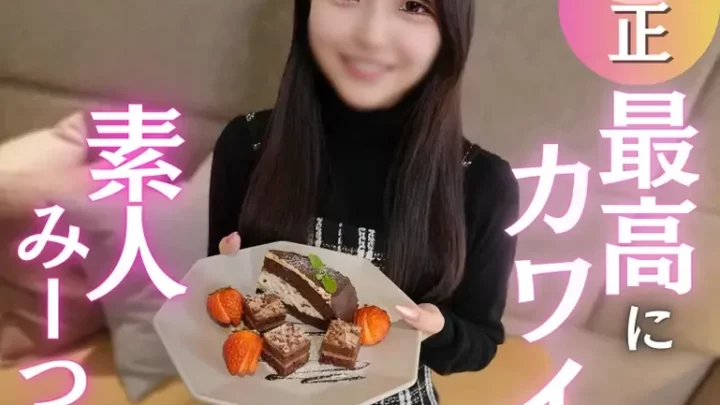 奨学金返済のために体を捧げる姿が健気でかわいい…孕ませ中出しで種付け完了！