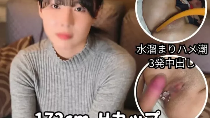 50cmディルドでケツ穴飲み込み アナル挿入のままハメ潮ダダ漏れ連続中出し ゴクゴクイラマチオ