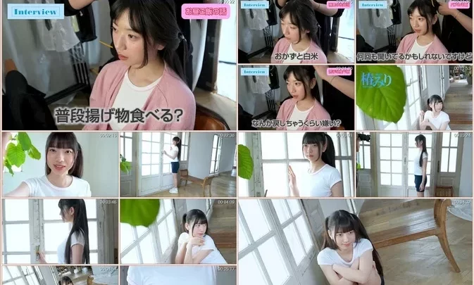 Minisuka 2026 Miri Tsubaki Regullar Gallery Clip 1.02
