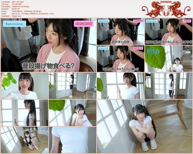 Minisuka 2026 Miri Tsubaki Regullar Gallery Clip 1.02