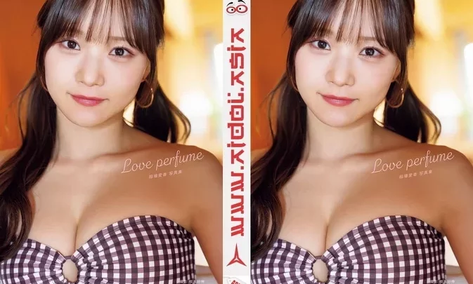 ODYB-1090 Manaka Inaba – Love perfume Making of DVD