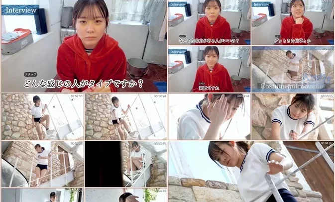 Minisuka 2026 Rima Ozora Premium Gallery Clip 19.04