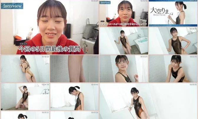 Minisuka 2026 Rima Ozora Regular Gallery Clip 17.05