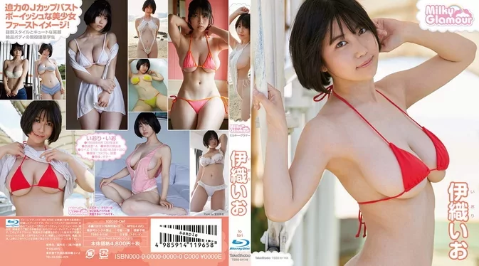 TSDS-42406 TSBS-81146 Io Iori – Milky Glamour