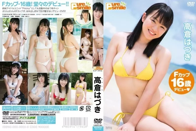 TSDV-41498 Hazuki Takakura – ピュア・スマイル