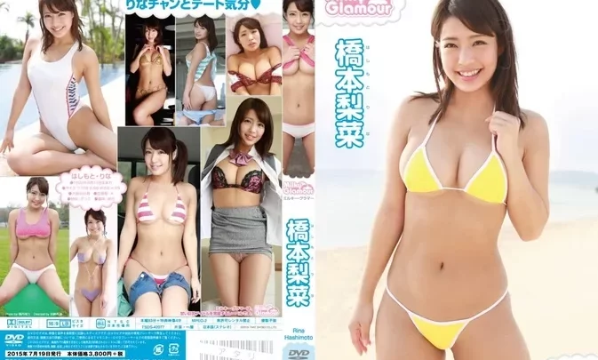TSDS-42077 Rina Hashimoto – Milky Glamour