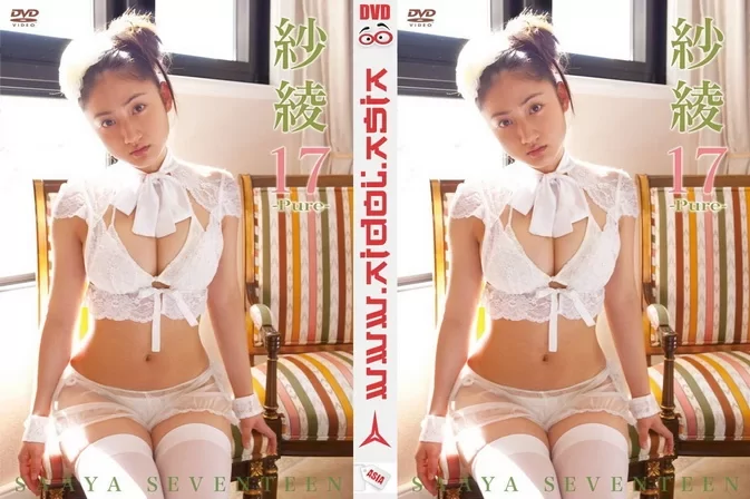 PCBG-11103 Saaya Irie – 紗綾17 セブンティーン -Pure