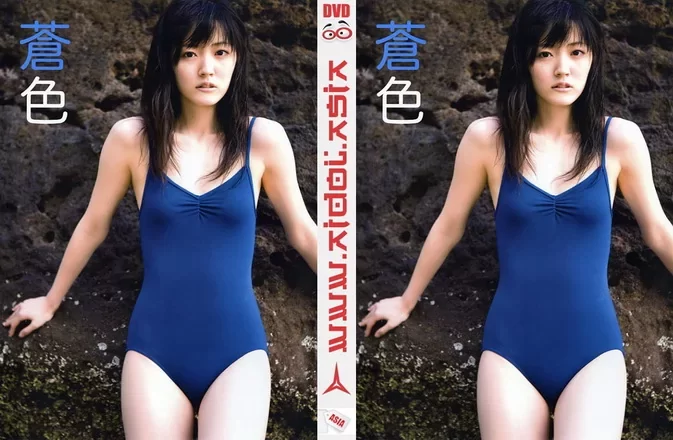 bkt32269890 Airi Suzuki 4th写真集「蒼色」メイキングDVD 10min