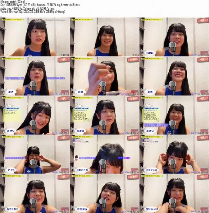 Minisuka.tv 2020 Saria Natsume – Premium Gallery MOVIE 4.2