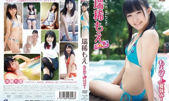 ENFD-5412 Mizuki Moe – もえぴーの夏休み！