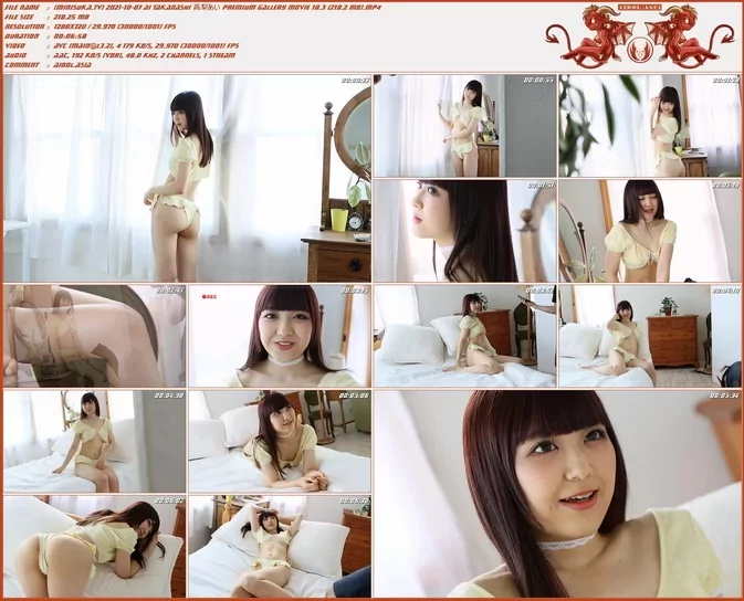 Minisuka.tv 2021 Ai Takanashi Premium Gallery MOVIE 18.3