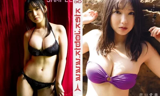 Aika Sawaguchi 1st DVD 「またたき。」