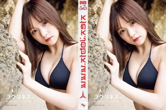 ODYB-1053 Aika Inaba 写真集 「ラヴリネス…」 メイキングDVD Photobook “Loveliness …” Making DVD (Juice=Juice)