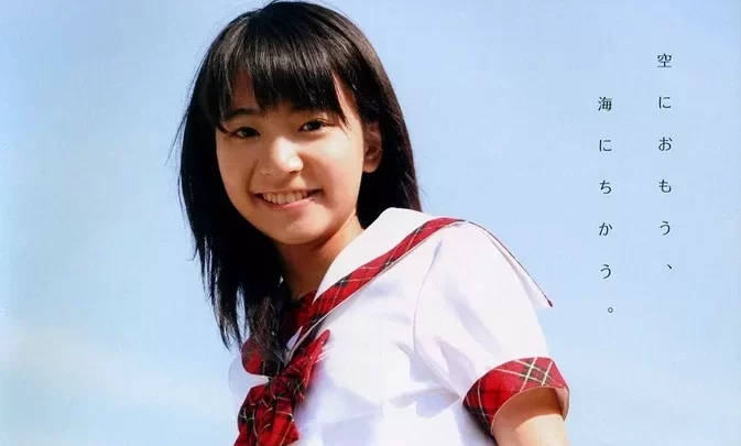 Imouto Ai Hazuki Mix collection