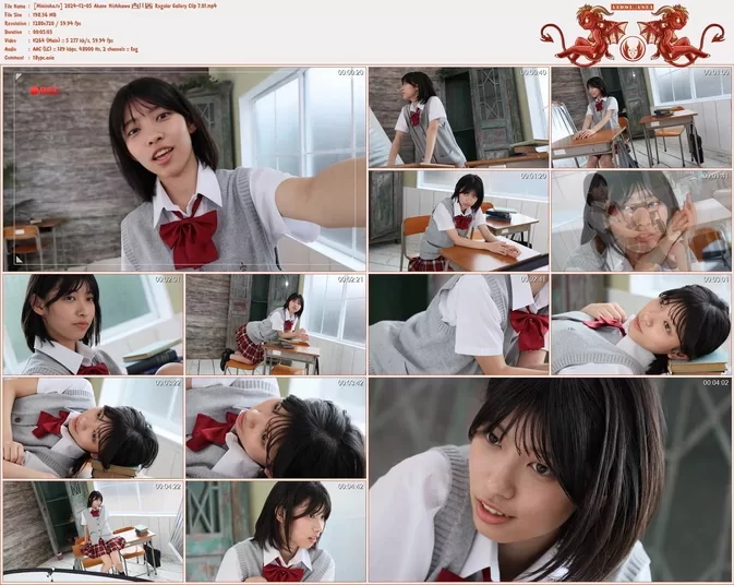Minisuka.tv 2024 Akane Nishikawa Regular Gallery Clip 7.01