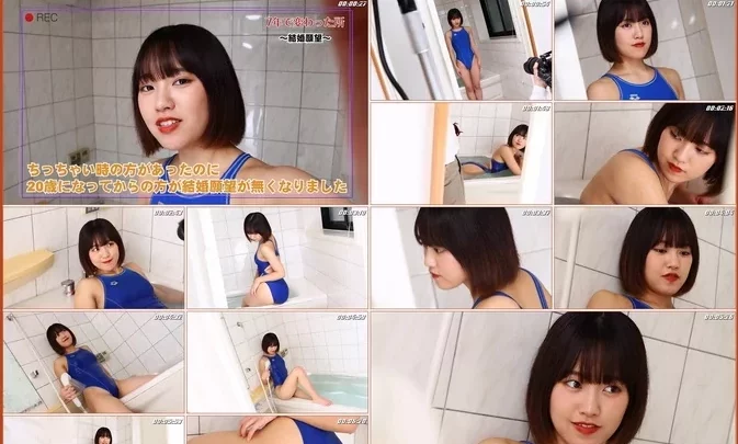 Minisuka.tv 2022 Anju Kouzuki Limited Gallery MOVIE 25.2