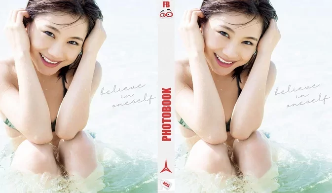 Photobook Ayumi Ishida 写真集 「believe in oneself」 DVD Making