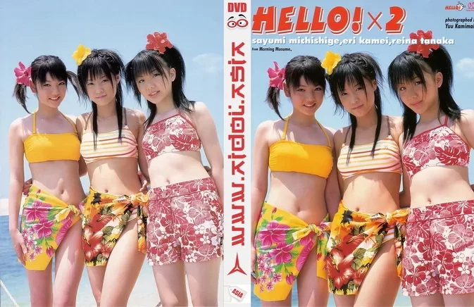 EPBE-5083 Sayumi Michishige, Eri Kamei, Reina Tanaka , 亀井絵里, 田中れいな – Hello Hello! Morning Musume. 6th term member ハロハロ！モーニング娘。6期メンバ