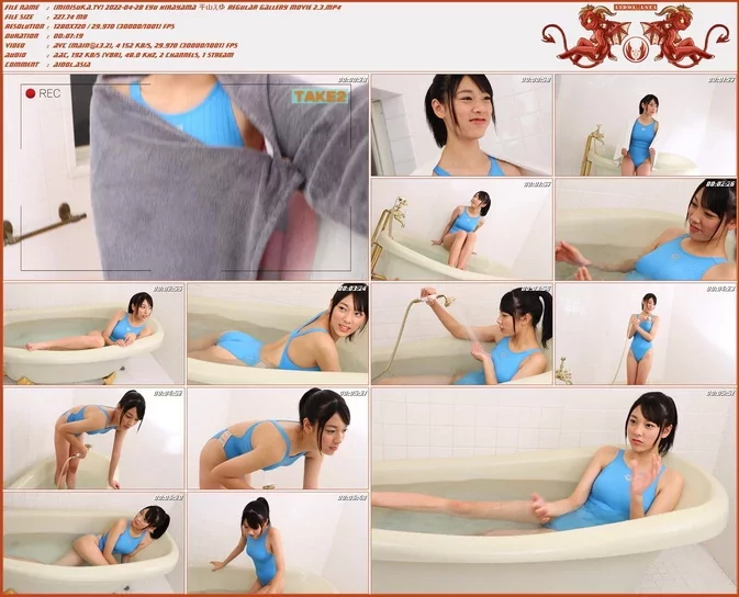 Minisuka.tv 2022 Eyu Hirayama Regular Gallery MOVIE 2.3