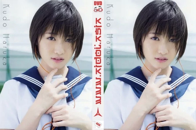 Kudo Haruka – Kudo Haruka PB making of Upscaling